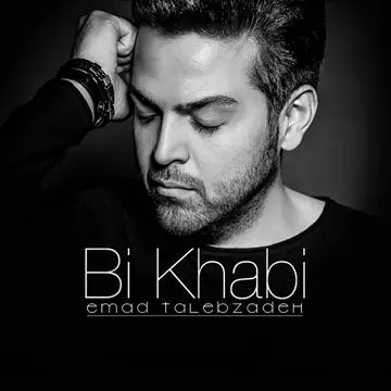 کاور Bi Khabi - Single