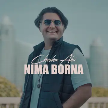 کاور Cheshm Abi - Single