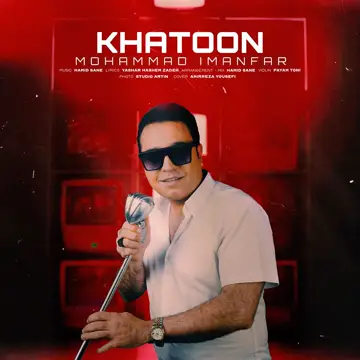 کاور Khatoon - Single