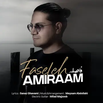 کاور آهنگ Faseleh از Amiraam