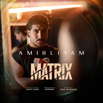 کاور Matrix - Single