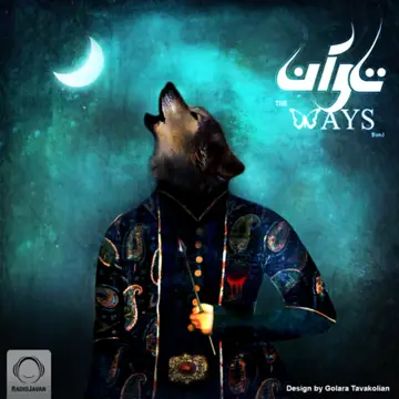 کاور آهنگ Taavaan از The Ways