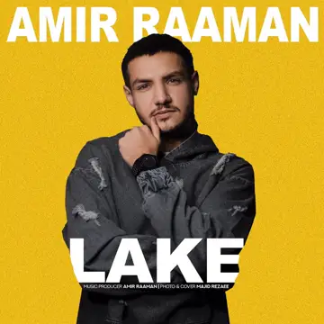 کاور Lake - Single