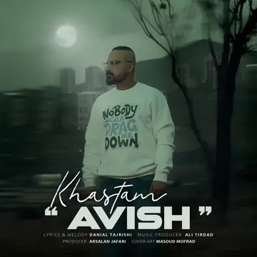 کاور Khastam - Single