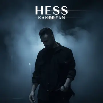 کاور Hess - Single