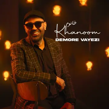 کاور Khanoom - Single