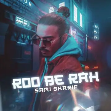 کاور Roo Be Rah - Single