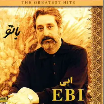 کاور Ba Tou - Persian Music